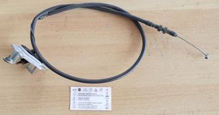 ΝΤΙΖΑ ΓΚΑΖΙΟΥ ΙΜΙΤΑΣΙΟΝ (18201-5F700) CG13DE MICRA K11E 1993-1998