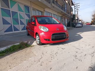 Citroen C1 2011 STYLE 1000CC 5D 68HP