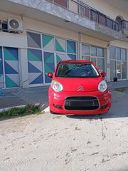 Citroen C1 2011 STYLE 1000CC 5D 68HP-thumb-1
