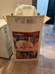 Peg-Perego Prima Pappa κάθισμα φαγητού