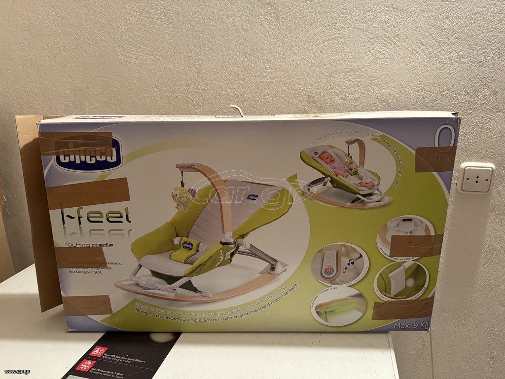Chicco I-feel Relax μωρού