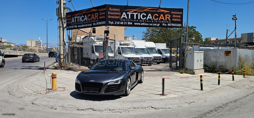 Audi R8 2009 ΕΛΛΗΝΙΚΟ/CARBON