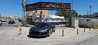 Audi R8 2009 ΕΛΛΗΝΙΚΟ/CARBON