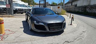 Audi R8 2009 ΕΛΛΗΝΙΚΟ/CARBON-thumb-8