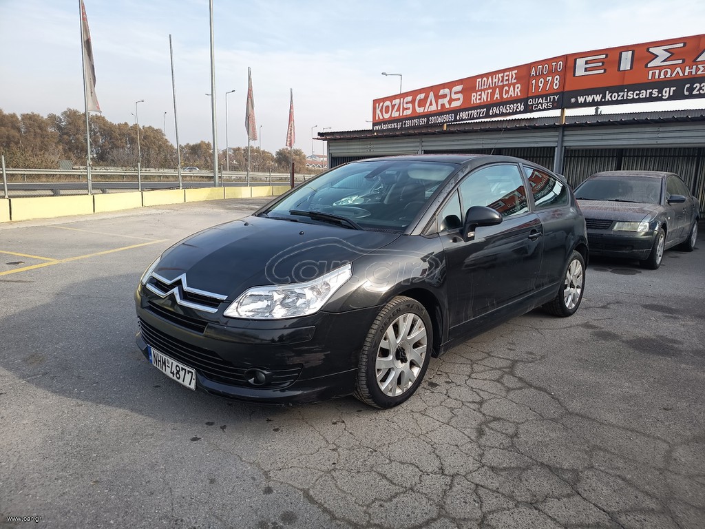 Citroen C4 2007 ΒΕΝΖΙΝΗ-ΑΕΡΙΟ*ΖΑΝΤΕΣ*ΚΑΙΝΟΥΡΓΙΑ ΕΛΑΣΤΙΚΑ*ΜΟΤΕΡ ΜΕ 150,000ΚΜ*