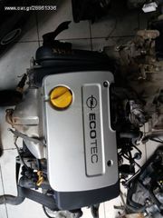ΜΗΧΑΝΗ OPEL ASTRA X14XE
