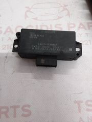 Nissan qashqai j11 parking module