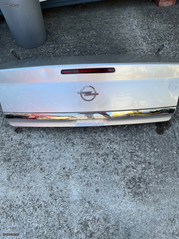 ΚΛΕΙΔΑΡΙΑ ΠΟΡΤ ΠΑΓΚΑΖ OPEL VECTRA 2000-2006