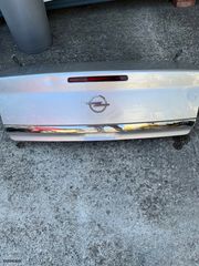 ΚΛΕΙΔΑΡΙΑ ΠΟΡΤ ΠΑΓΚΑΖ OPEL VECTRA 2000-2006
