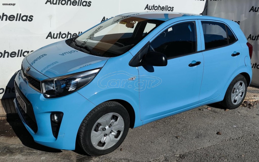 Kia Picanto 2020