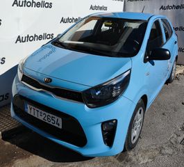 Kia Picanto 2020-thumb-1