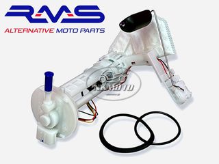 ΤΡΟΜΠΑ ΒΕΝΖΙΝΗΣ PCX 125 / 150 15-17 RMS