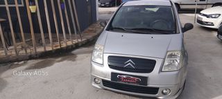 Citroen C2 2005-thumb-1