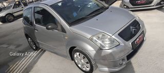 Citroen C2 2005-thumb-5
