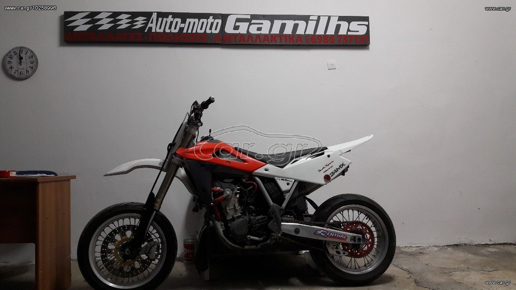 Husqvarna TC 450 2008