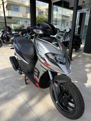 Aprilia SR 125 2025-thumb-3