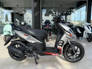 Aprilia SR 125 2025-thumb-4
