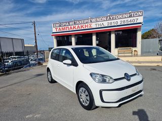 Volkswagen Up 2018 1.0 (60 Hp) MPI