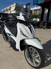 Piaggio Beverly 310 2025-thumb-5