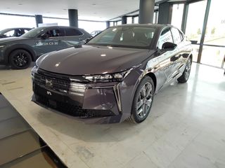 DS DS4 2025 N°4 Hybrid 145hp Pallas Launch Edition (ΕΤΟΙΜΟΠΑΡΑΔΟΤΟ)