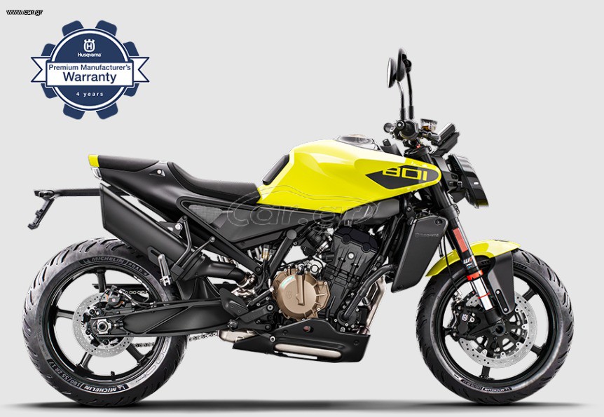Husqvarna Vitpilen 2026 801 MY25 ΔΩΡΟ  DYNAMIC PACK!!!!