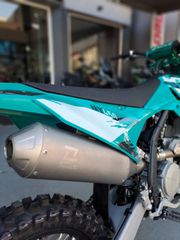 Kove MX450 2026 R ΕΤΟΙΜΟΠΑΡΑΔΟΤΟ !!-thumb-4