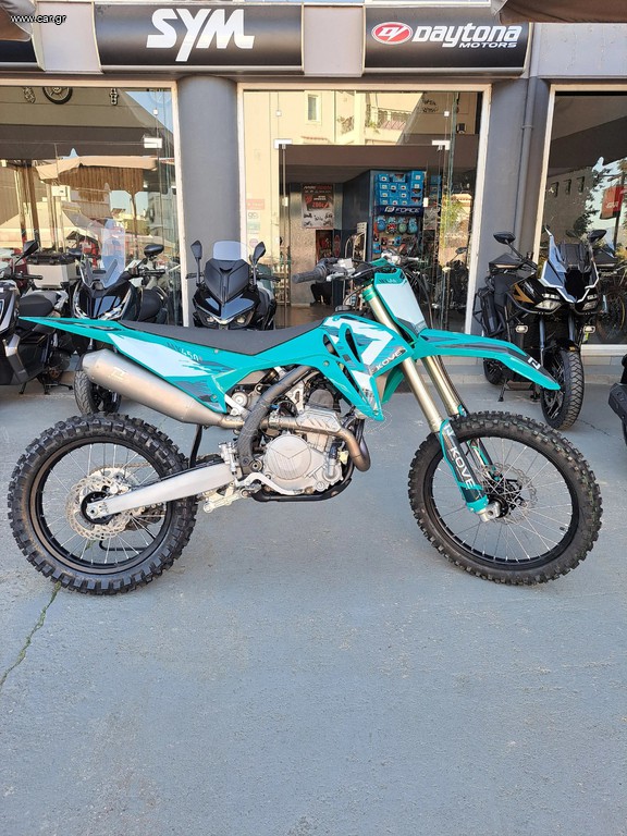 Kove MX450 2026 R ΕΤΟΙΜΟΠΑΡΑΔΟΤΟ !!