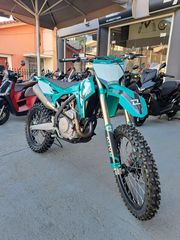 Kove MX450 2026 R ΕΤΟΙΜΟΠΑΡΑΔΟΤΟ !!-thumb-6
