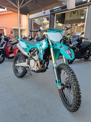 Kove MX450 2026 R ΕΤΟΙΜΟΠΑΡΑΔΟΤΟ !!-thumb-7