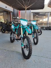 Kove MX450 2026 R ΕΤΟΙΜΟΠΑΡΑΔΟΤΟ !!-thumb-10