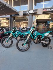 Kove MX450 2026 R ΕΤΟΙΜΟΠΑΡΑΔΟΤΟ !!-thumb-11