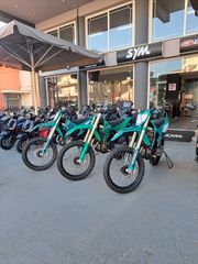 Kove MX450 2026 R ΕΤΟΙΜΟΠΑΡΑΔΟΤΟ !!-thumb-12
