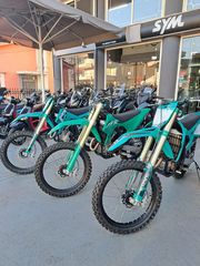 Kove MX450 2026 R ΕΤΟΙΜΟΠΑΡΑΔΟΤΟ !!-thumb-15