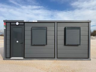 Κοντέινερ 2025 Cube-box   6x 3-thumb-4