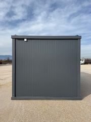 Κοντέινερ 2025 Cube-box   6x 3-thumb-6