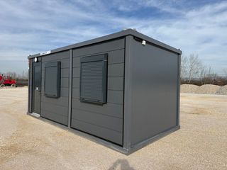 Κοντέινερ 2025 Cube-box   6x 3-thumb-8