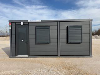 Κοντέινερ 2025 Cube-box   6x 3-thumb-9