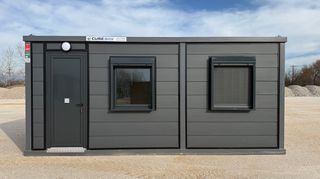 Κοντέινερ 2025 Cube-box   6x 3-thumb-18