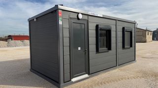 Κοντέινερ 2025 Cube-box   6x 3-thumb-19