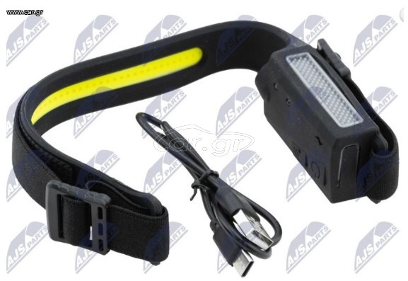 ΦΑΚΟΣ ΚΕΦΑΛΗΣ LED COB