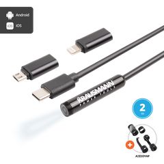 2270 ΕΝΔΟΣΚΟΠΙΚΗ ΚΑΜΕΡΑ 2m 8mm KRAUSMANN