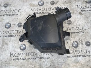 ΣΙΓΑΣΤΗΡΑΣ ΘΟΡΥΒΟΥ ΑΝΑΡΡΟΦΗΣΗΣ BMW ΣΕΙΡΑ 2 U06 A.T. X1 U11 X2 U10 MINI U25 (ΚΩΔ. ΑΝΤΑΛ. 13718472015)