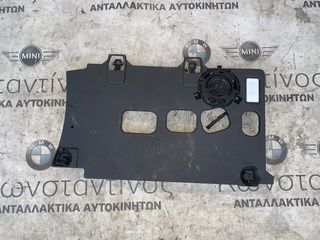 ΕΠΕΝΔΥΣΗ ΧΩΡΟΣ ΠΟΔΙΩΝ ΣΥΝΟΔΗΓΟΥ BMW ΣΕΙΡΑ 2 U06 A.T. X1 U11 X2 U10 (ΚΩΔ. ΑΝΤΑΛ. 9496544)