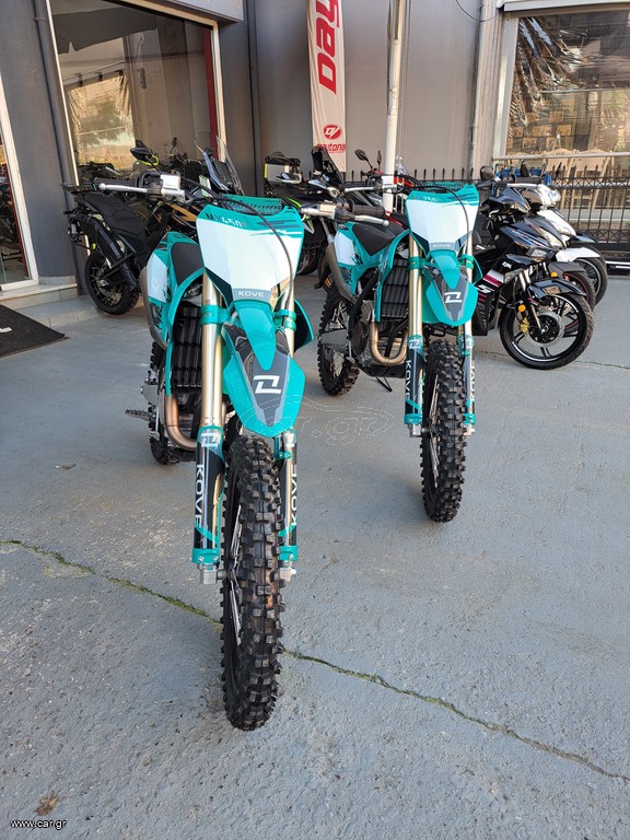 Kove MX250 2026 R