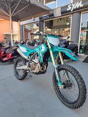 Kove MX250 2026 R-thumb-6