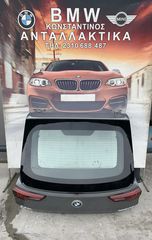 ΤΖΑΜΟΠΟΡΤΑ ΠΙΣΩ - ΠΟΡΤ ΜΠΑΓΚΑΖ M PACK BMW X2 U10