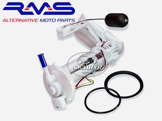 ΤΡΟΜΠΑ ΒΕΝΖΙΝΗΣ PCX 125 / 150 12-14 RMS