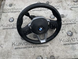 ΤΙΜΟΝΙ BMW ΣΕΙΡΑ 2 U06 ACTIVE TOURER-thumb-2