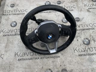 ΤΙΜΟΝΙ BMW ΣΕΙΡΑ 2 U06 ACTIVE TOURER-thumb-1