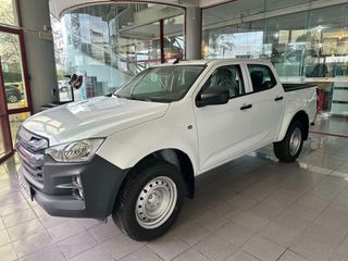 Isuzu D-Max 2026 UTILITY 4x4 ΠΡΟΣΦΟΡΑ!! ΤΙΜΗ ΜΕ ΦΠΑ-thumb-1